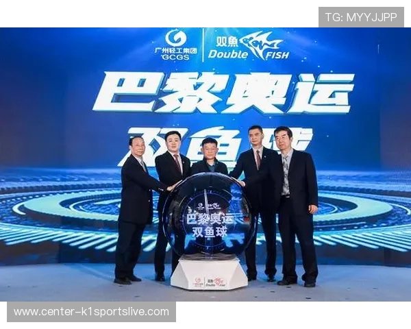 亚太体育联合会总会官网运动员注册步骤指南及常见问题解答