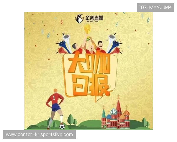 如何使用833体育直播app在线观看各类体育赛事，详细操作步骤与使用技巧分享
