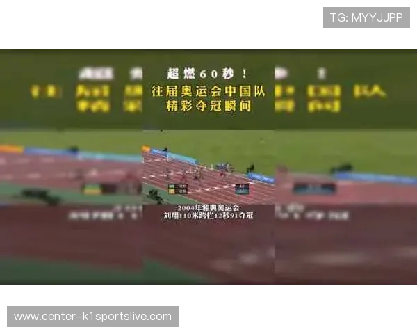 埃及对阵新西兰比赛全场回顾与精彩瞬间分析